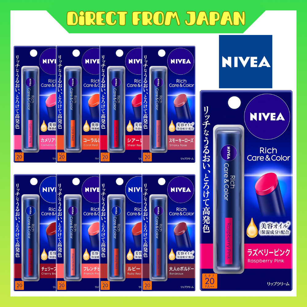 Nivea Rich Care & Color Lip Balm 2g SPF20 /PA++ Color Lip Cream UV Lip ...