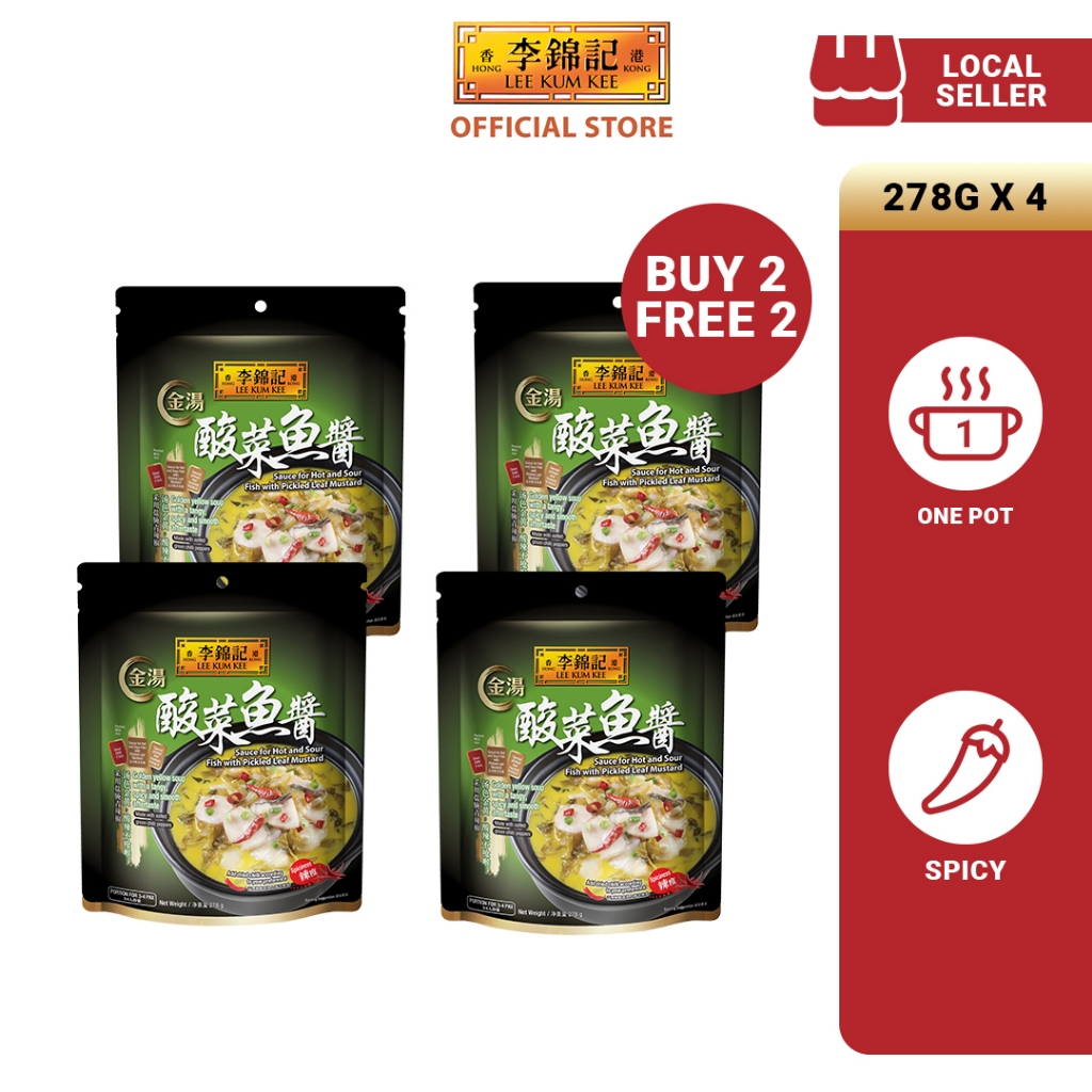 Lee Kum Kee SG Official Store, Online Shop Aug 2026 | Shopee Singapore