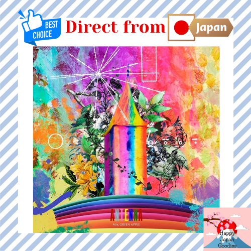 Mrs. GREEN APPLE ANTENNA CD (Normal Edition) [Direct from Japan
