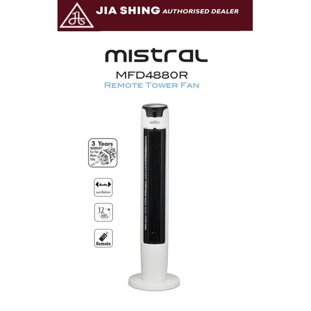 Mistral Remote Tower Fan MFD4880R Shopee Singapore