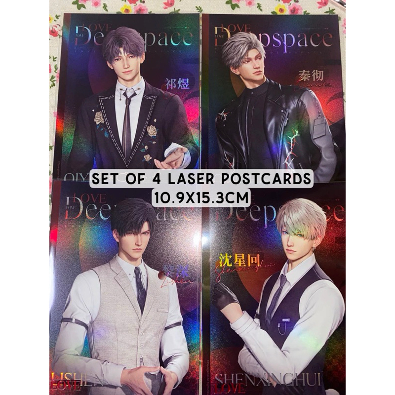 SG) *update: 19/6*Official Love and Deepspace Merchandise Laser