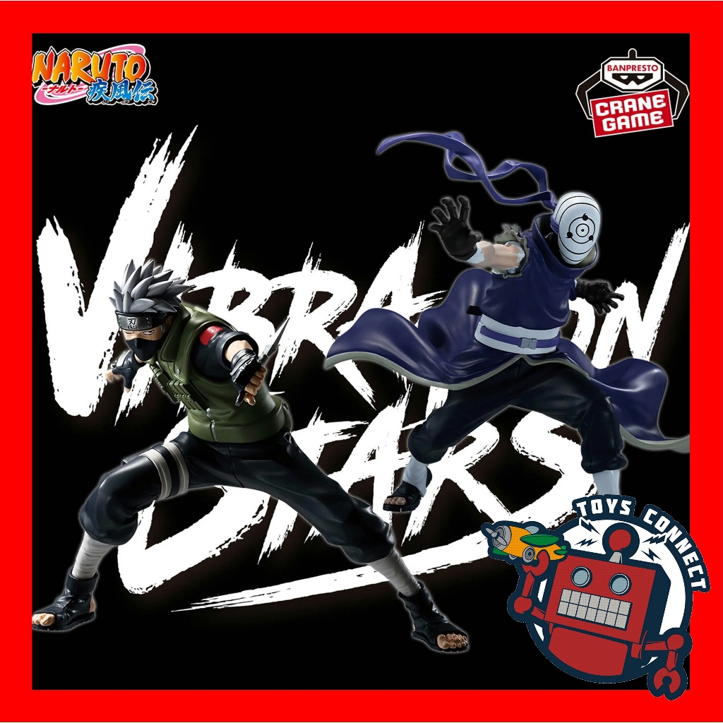 FIGURA DE ACCION BANPRESTO NARUTO SHIPPUDEN VIBRATION STARS UCHIHA Itachi Ii Na