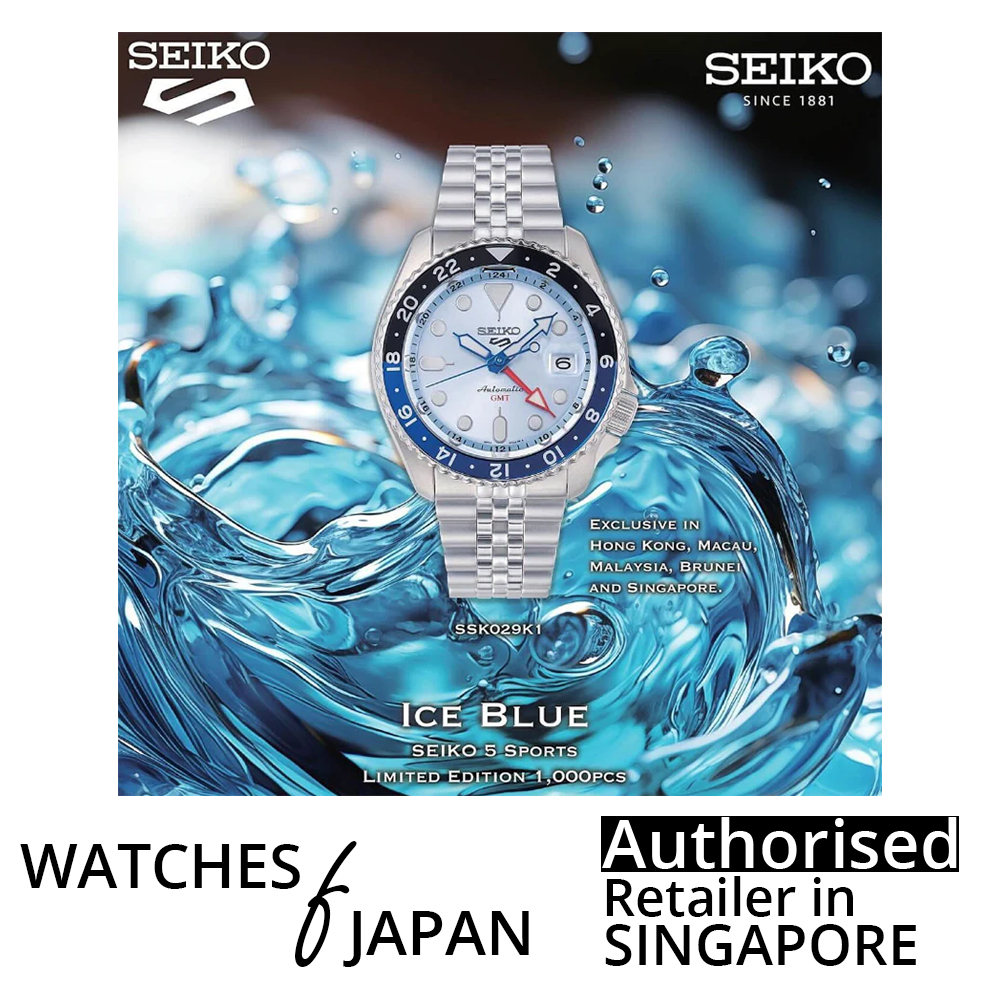 SEIKO 5 WATCH GMT LIMITED EDITION AUTOMATIC SSK029K1