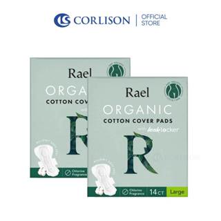 RAEL Organic Cotton Period Underwear Size S/M (Size 61-96cm) 5s
