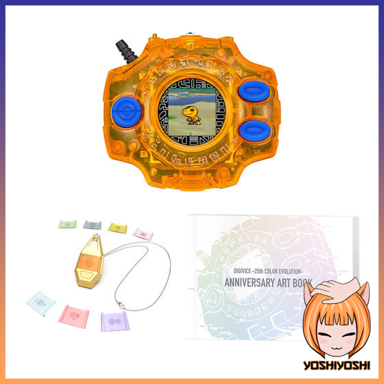 Digimon Adventure Color Digivice Evolution 25th Anniversary DX Set