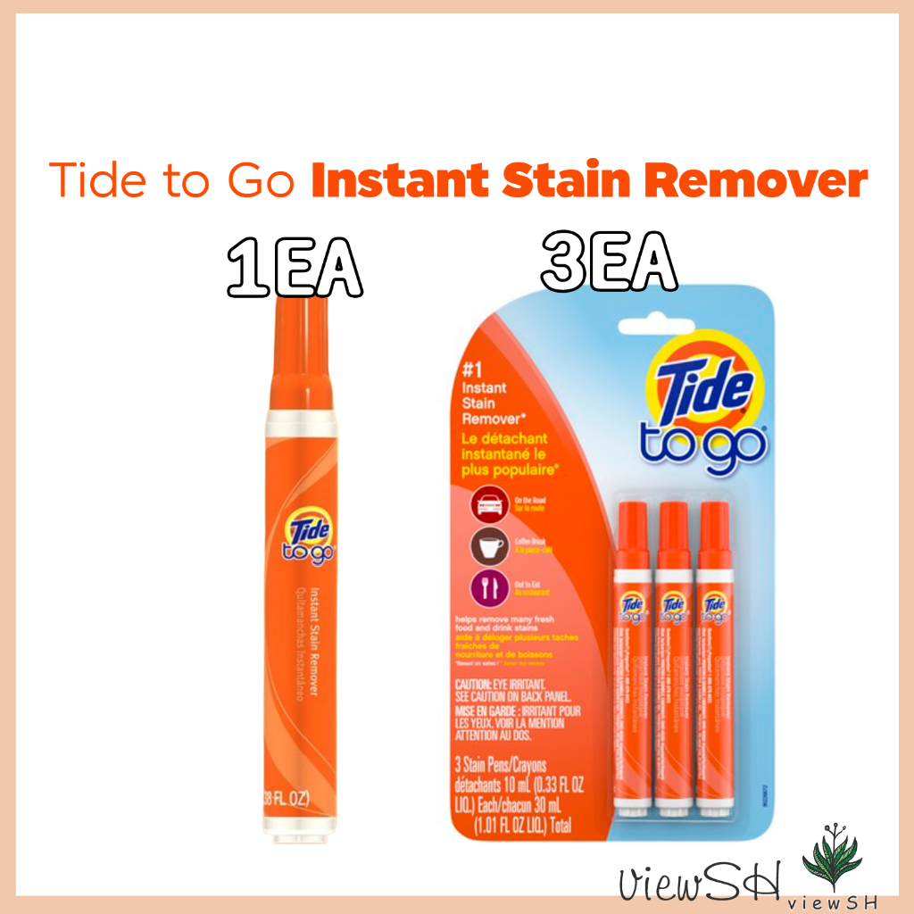 [Tide] To Go Instant Stain Remover Liquid Pen (1EA/3EA) Shopee Singapore