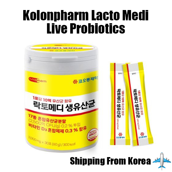 Kolon Lacto Medi Live Probiotics Yogurt Flavor Korean Probiotics Lactobacillus Vitamin D 1 Box