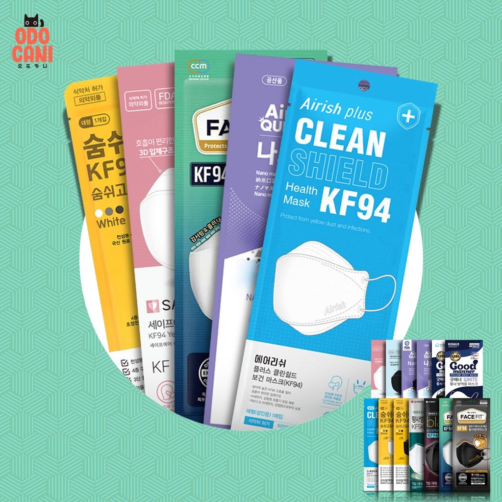 [10pcs] KF94 Mask Korea ( Air Queen Mask / Airwasher Mask / bluna kf94