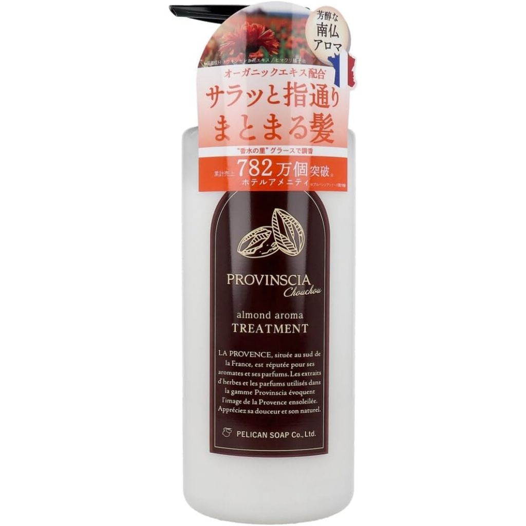 pelicansoap PROVINSCIA chouchou Shampoo/ treatment 500mL【Direct