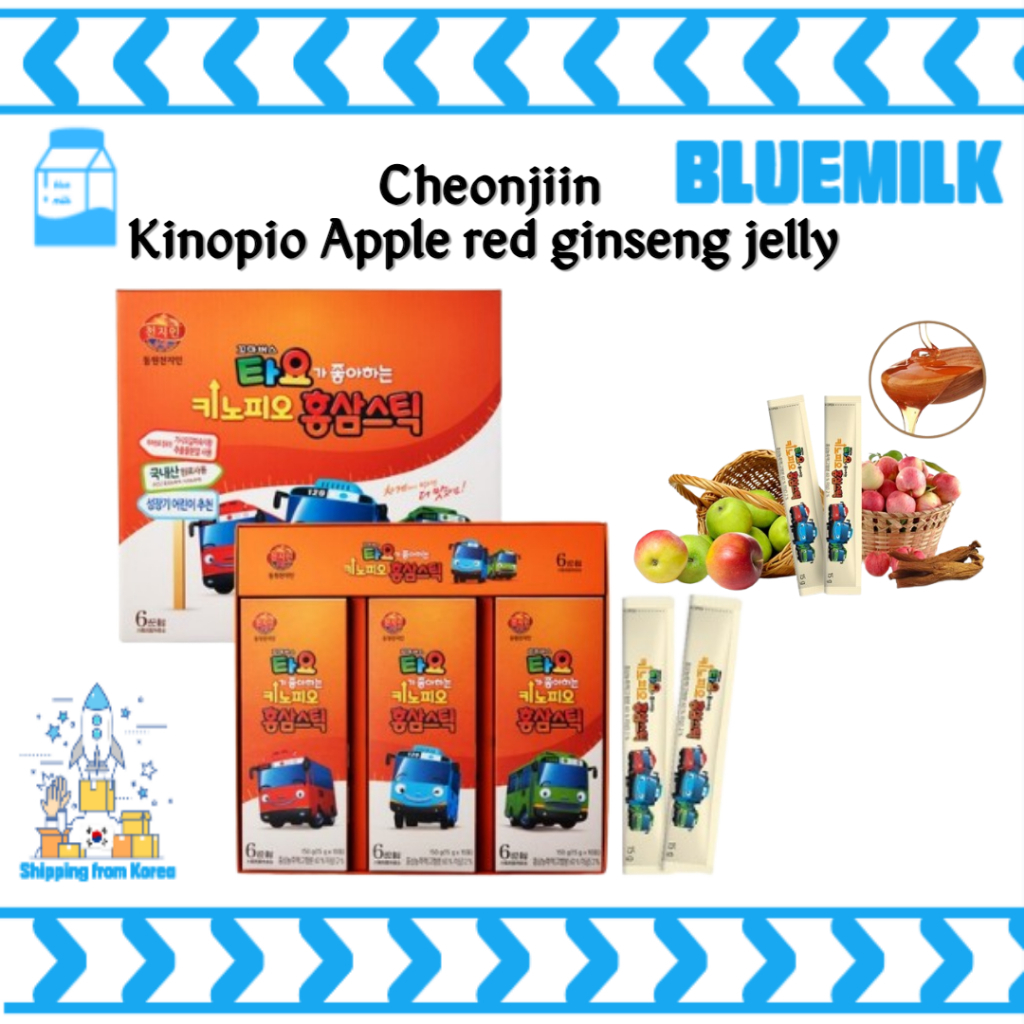 Korean red ginseng jelly, Korean children's red ginseng apple flavor ...