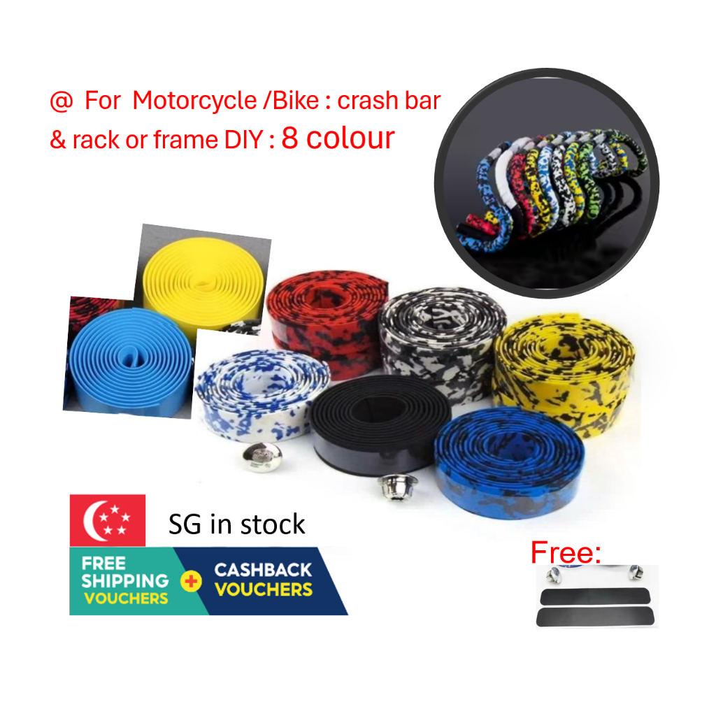 SG SELLER Foam tape wrap belt motorcycle crash bar handlebar rack frame ...