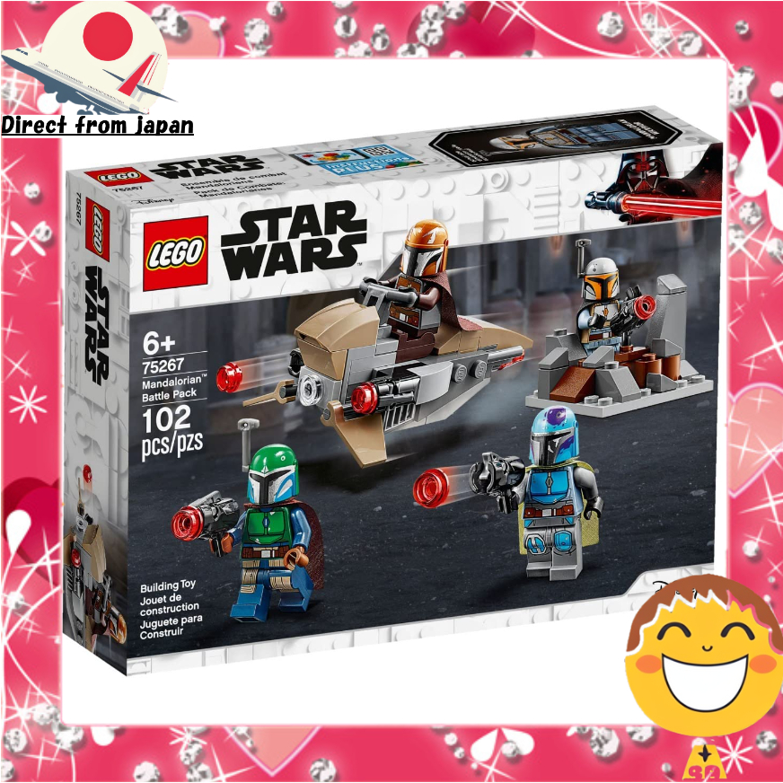 Direct from Japan LEGO Star Wars The Mandalorian Battlepack 75267 Shopee Singapore