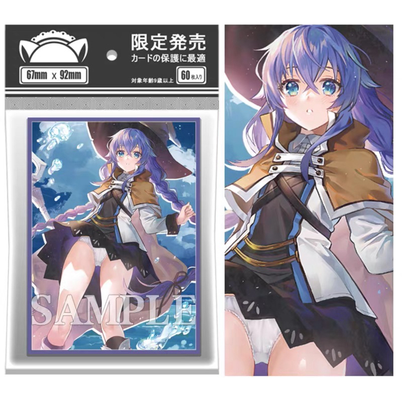 Mushoku Tensei Anime Card Sleeves | Shopee Singapore