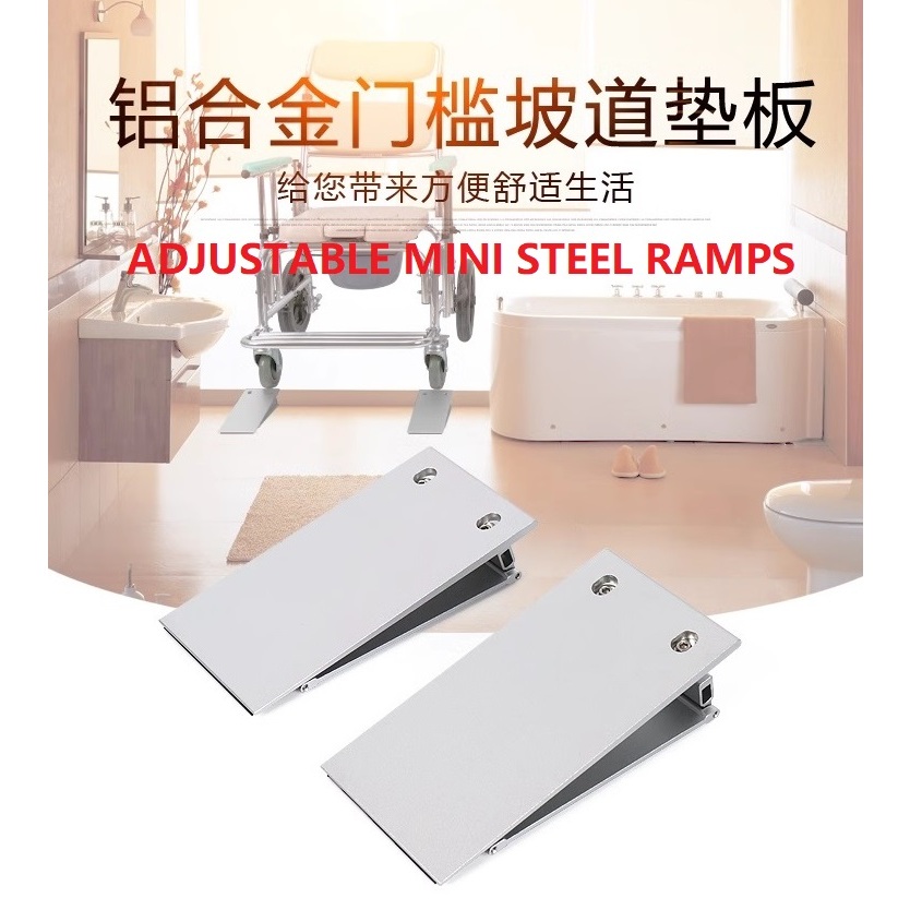 Buy ramp Products At Sale Prices Online - August 2026 | Shopee Singapore