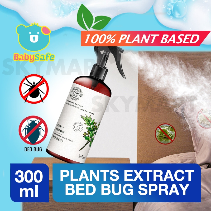 Green Ash Prickly Bed Bug Spray And Dust Mite Control Spray 300ml Shopee Singapore