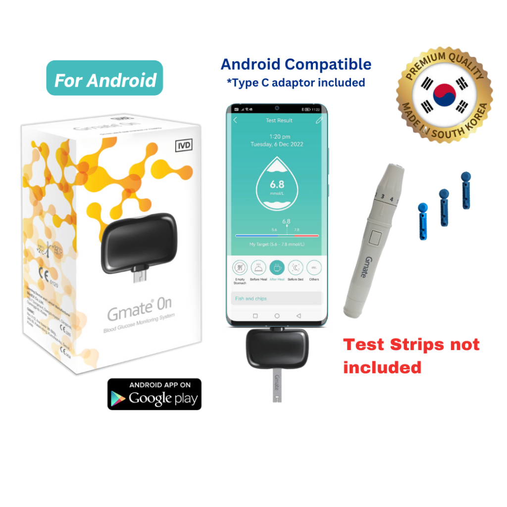 Gmate® SMART/ Gmate® ON Blood Glucose Meter Starter Kit (Gmate® Blood