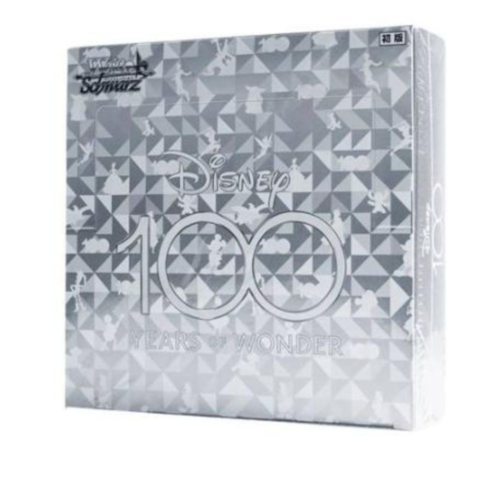 disney 100 years of wonder booster box Weiss Schwarz Disney 100 Years of Wonder Booster Packs (2 Booster Packs)  (Japanese) : Amazon.sg: Toys