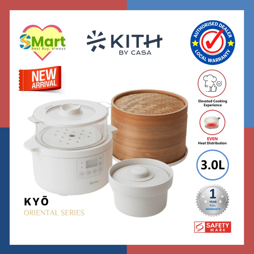 Kith Electric Cooker 3L with Bamboo Steamer (MEC-3L-OW) | Shopee Singapore