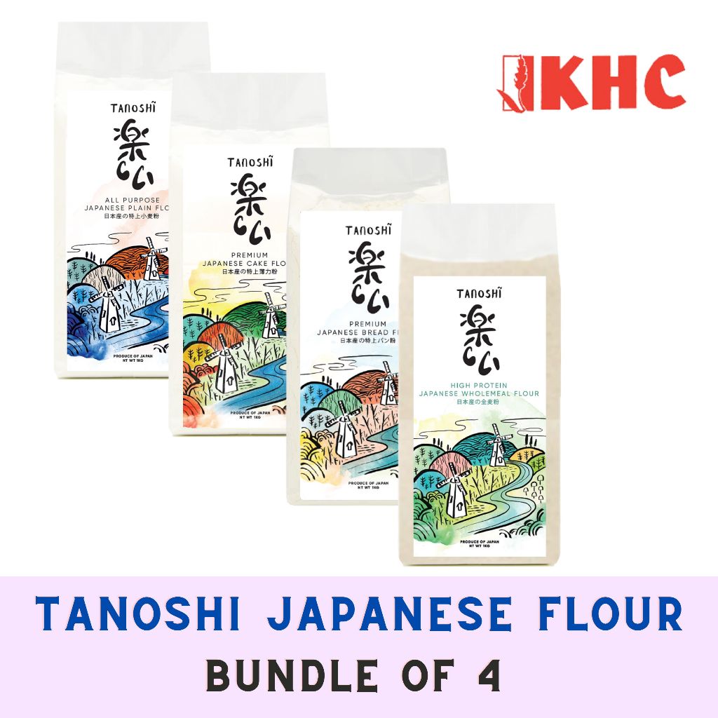 Tanoshi Japanese Flour Bundle Set 4 x 1 kg | Shopee Singapore