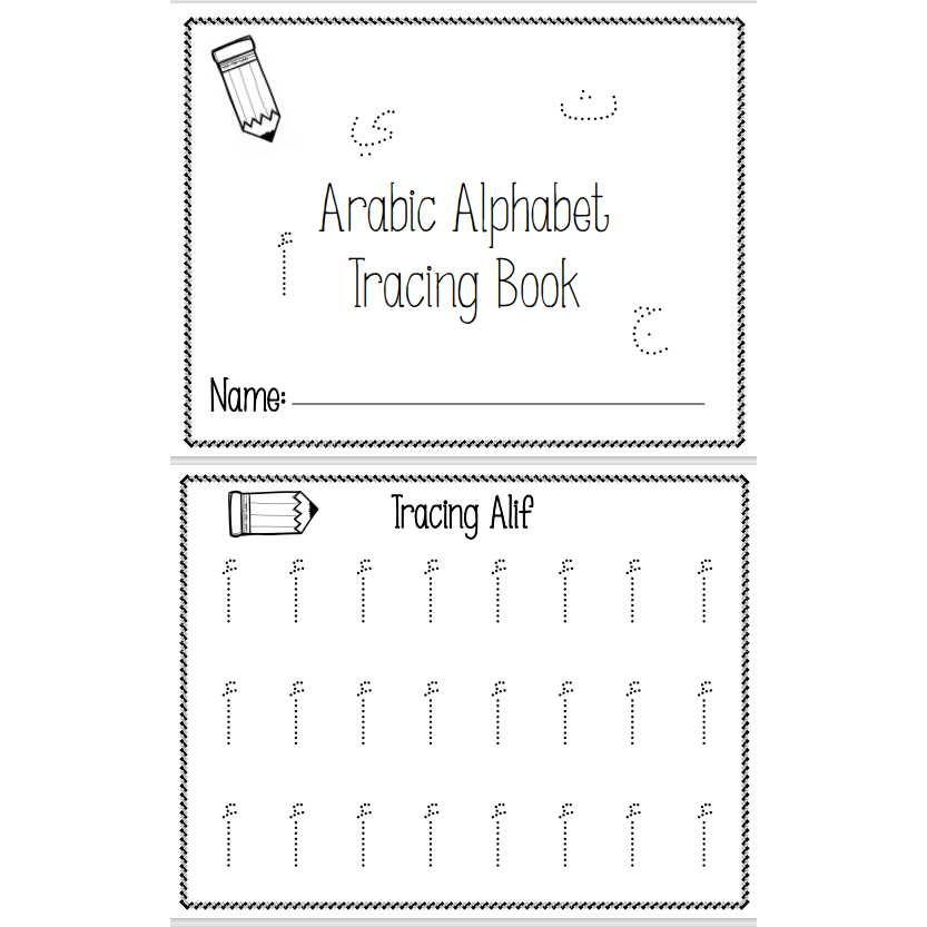 PDF / SOFTCOPY Arabic Hijaiyah Huruf Jawi Tracing Book Alif-Ya | Shopee ...