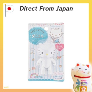 Peluche Hello Kitty Sanrio Original Japón 45 Cm Premium