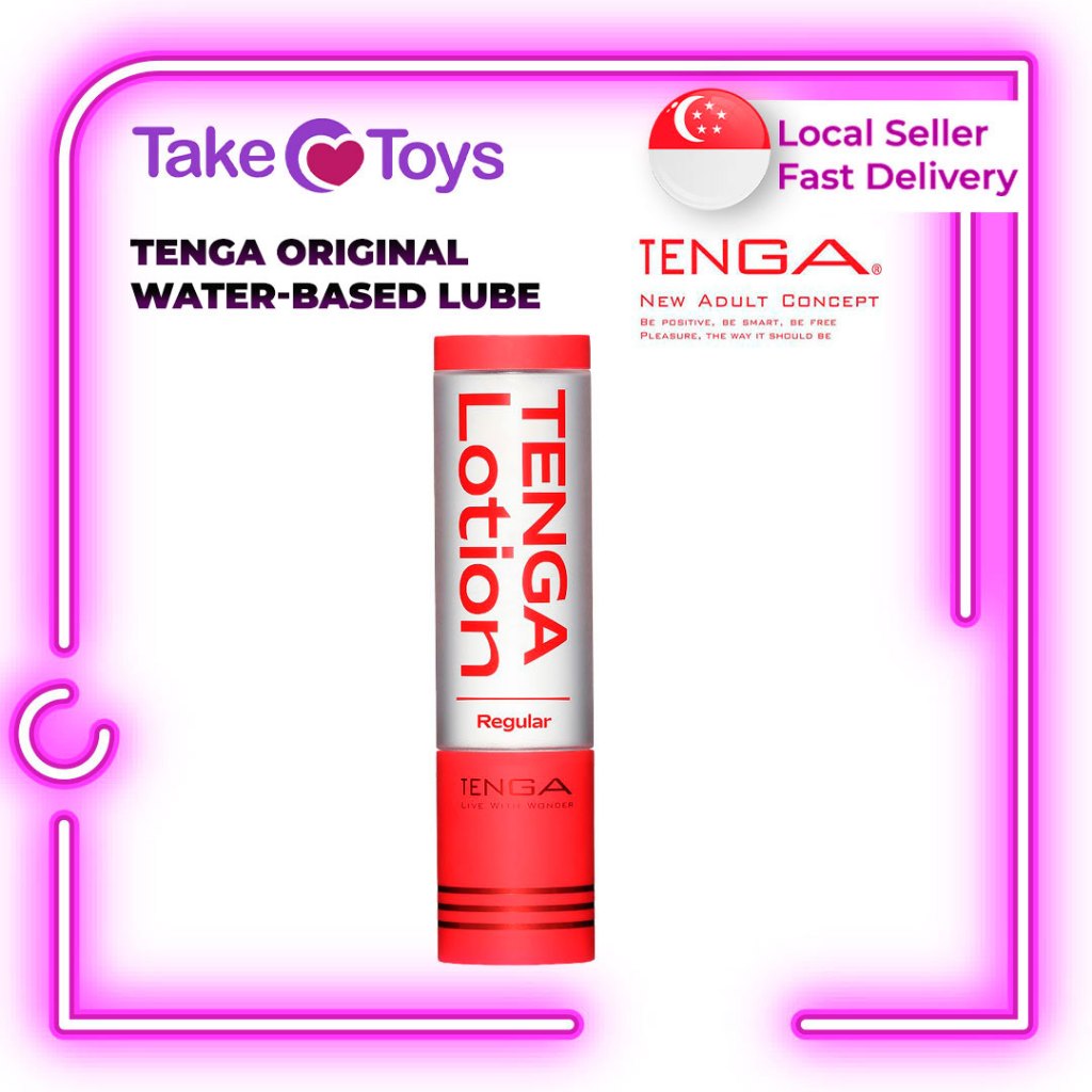 [SG SELLER] Personal Lubricant Tenga Lotion Sex Lube Anal Oral