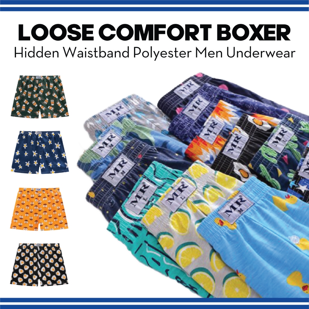 GILDAN MR MBX3259 Boxer With Front Button Comfort Breathable Boxer ...