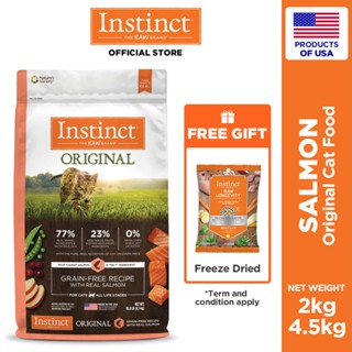 Instinct Original Grain Free Recipe with Real Salmon Dry Cat Food