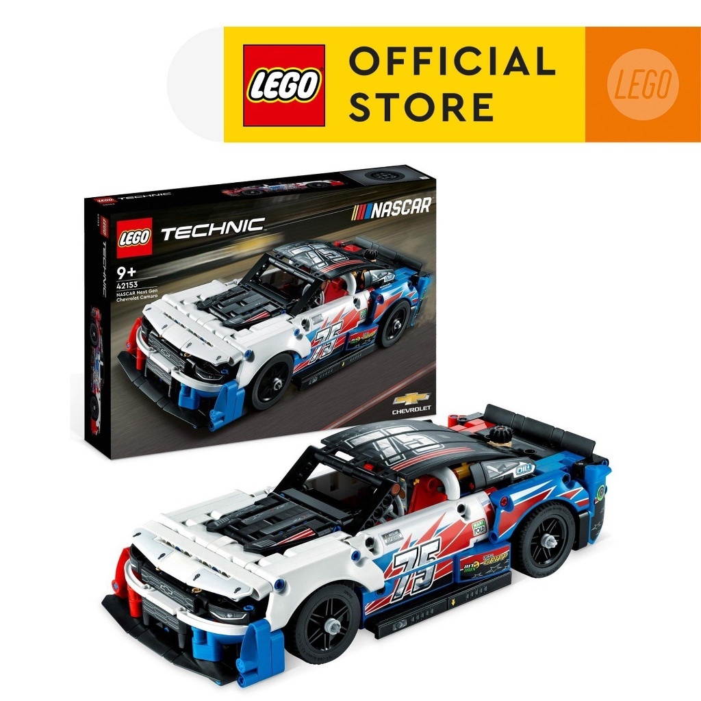 Lego technic camaro online