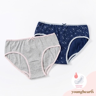 young hearts panties - Prices and Deals - Mar 2024