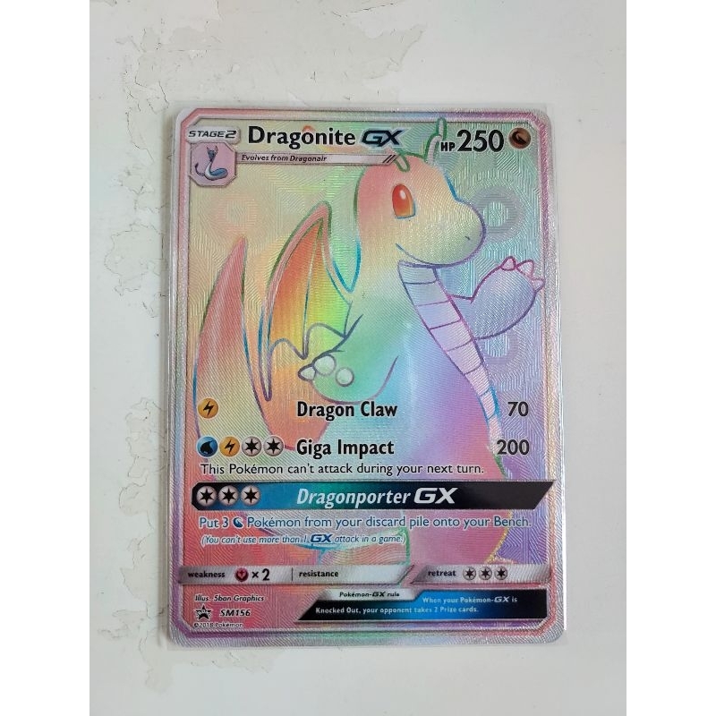 Pokemon Dragonite GX hot SM156 (MINT)