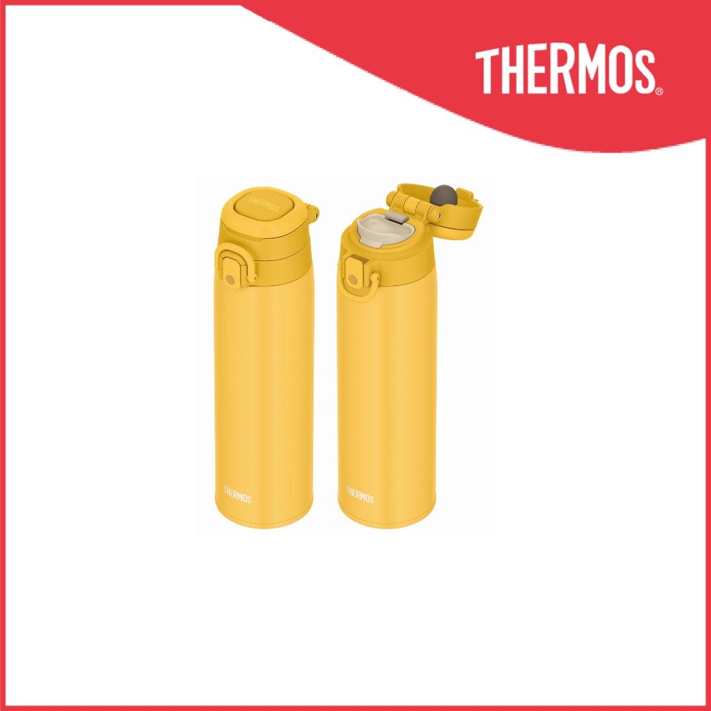 Thermos® JOS-750 One-Push Bottle with Carry Loop photo 5