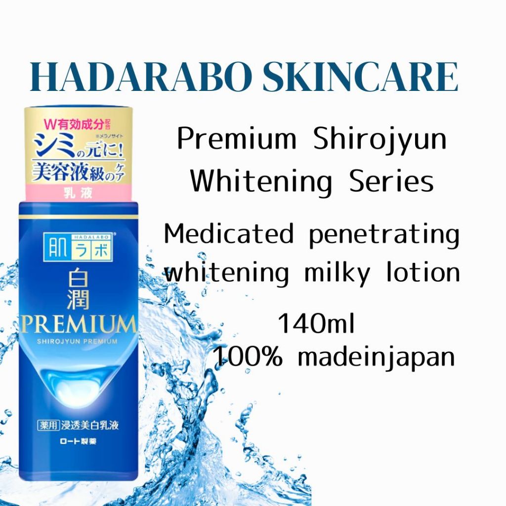 【Direct From Japan】Hada Labo Premium Shirojyun Whitening Series milky