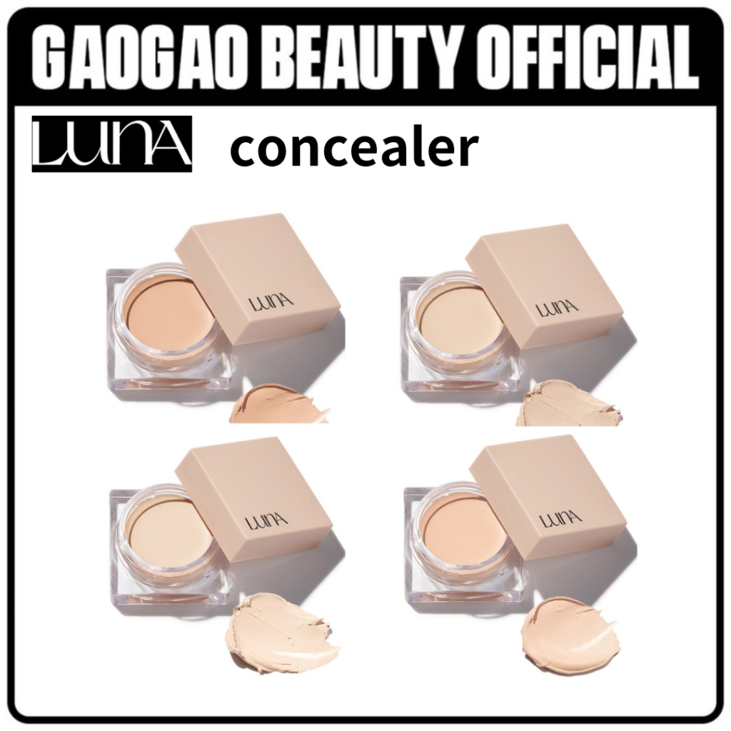 LUNA CONCEAL POT COLOR CHART ┃SALMON ┃IVORY┃VANILLA┃BEIGE | Shopee ...