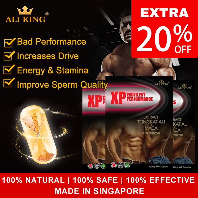 [BUNDLE 2pk] XP Excellent Performance Tongkat Ali + Maca + Epimediumn