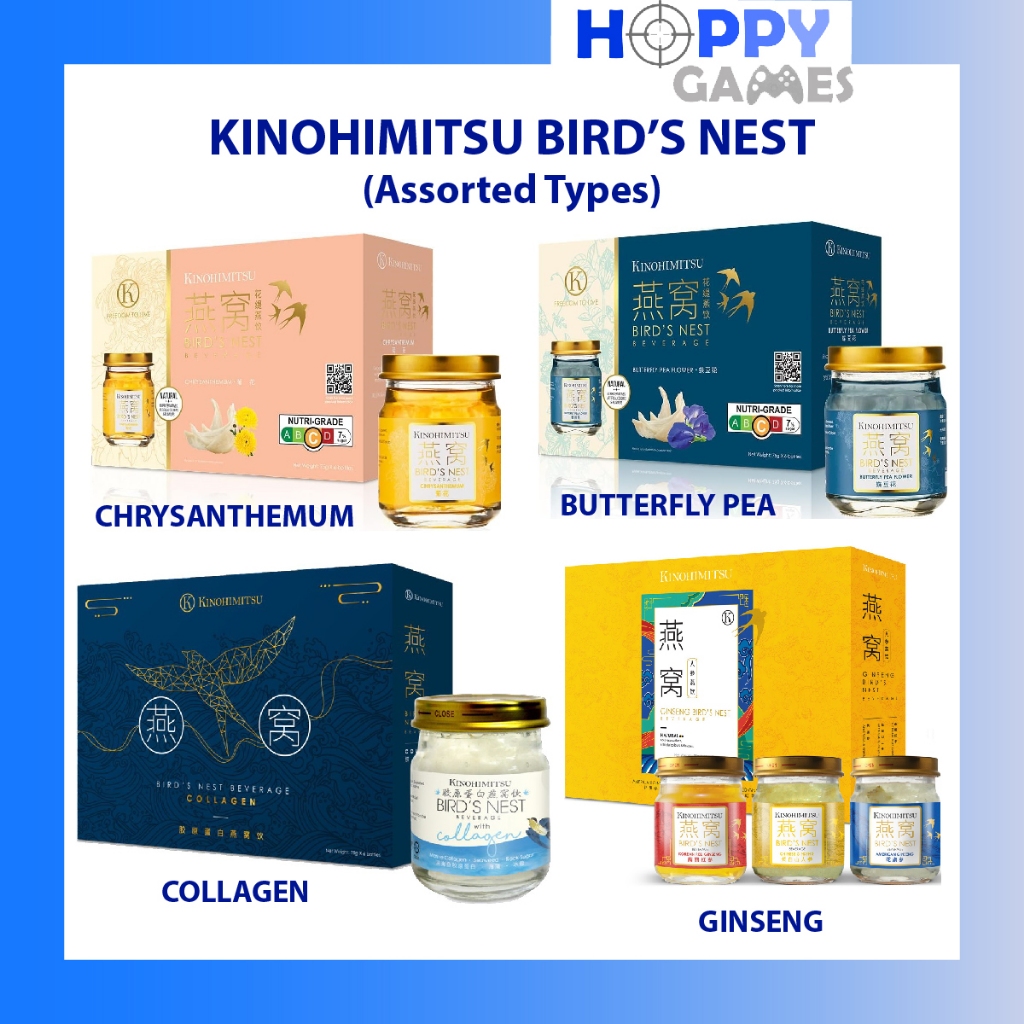 Kinohimitsu Collagen Bird's Nest Ginseng Bird's Nest Snow Lotus
