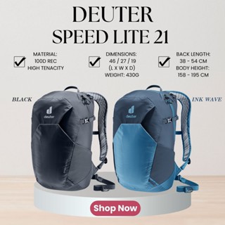 Deuter bag 2024 singapore outlet