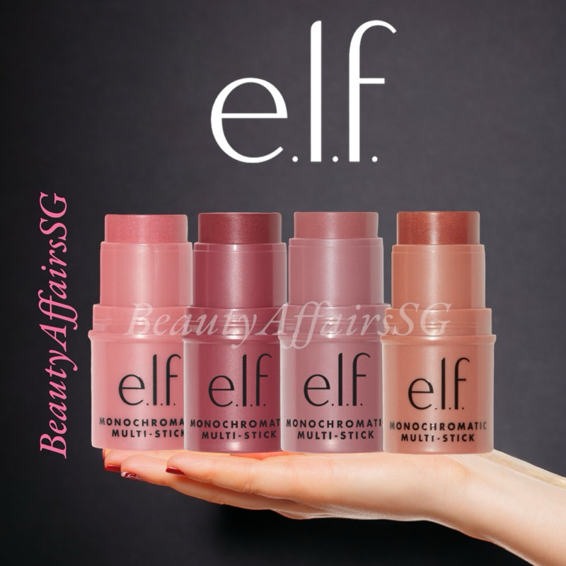 ⚜️ Elf ⚜️ Monochromatic Multi Use Makeup Stick (Eyeshadow / Lipstick