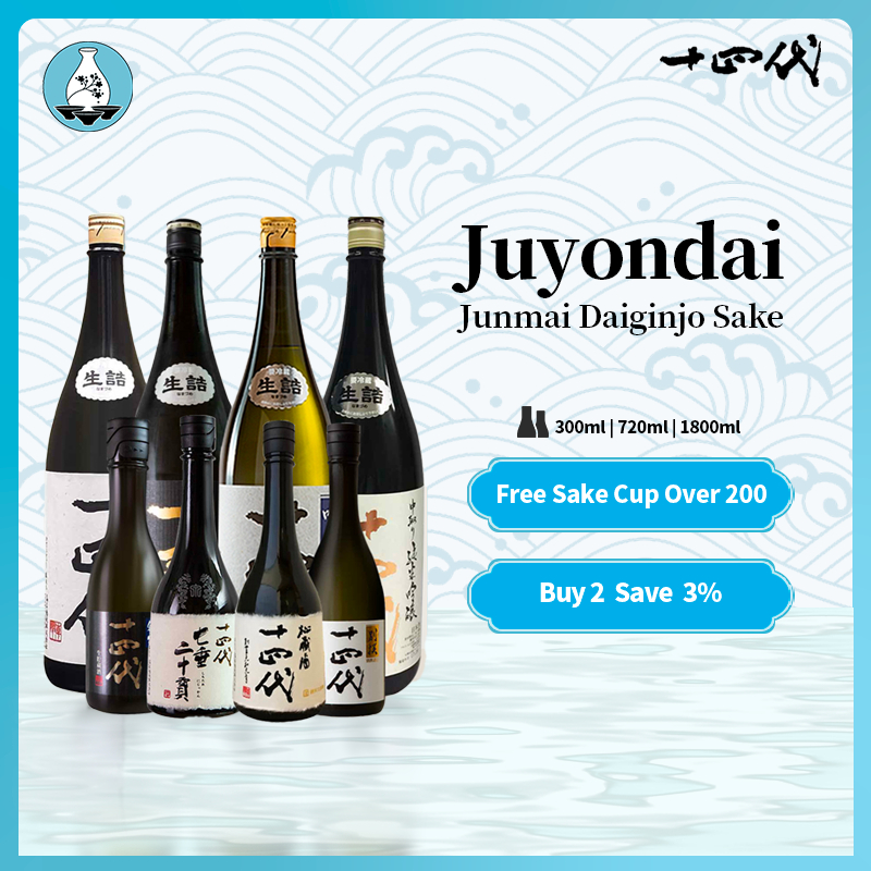 [Assorted] Juyondai Junmai Daiginjo Sake 300ml/720ml/1800ml | Shopee ...