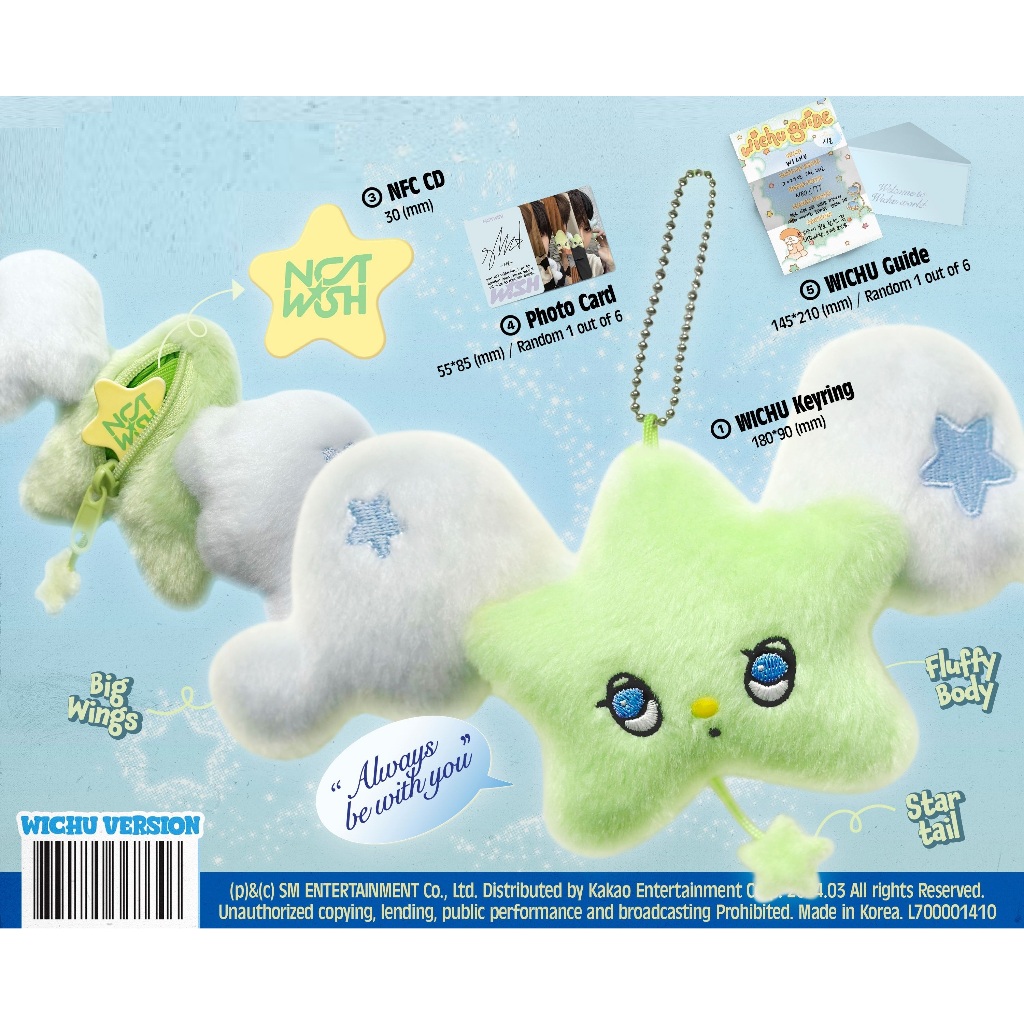 NCT WISH - [ WISH ] 1ST Single Album (WICHU Ver.) | Shopee Singapore