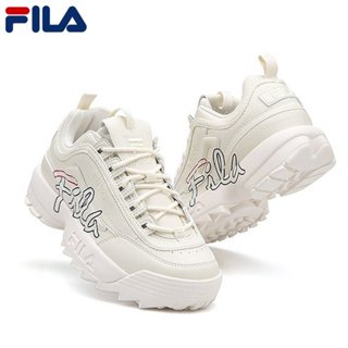 Fila disruptor 2 clearance script pink