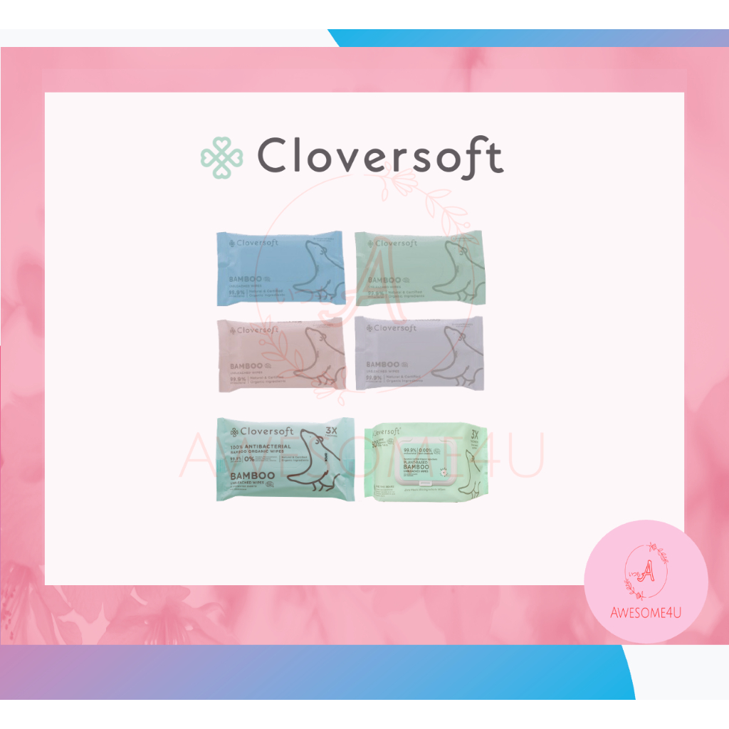 Cloversoft Unbleached Bamboo Organic Antibacterial (8 sheets / 15 ...