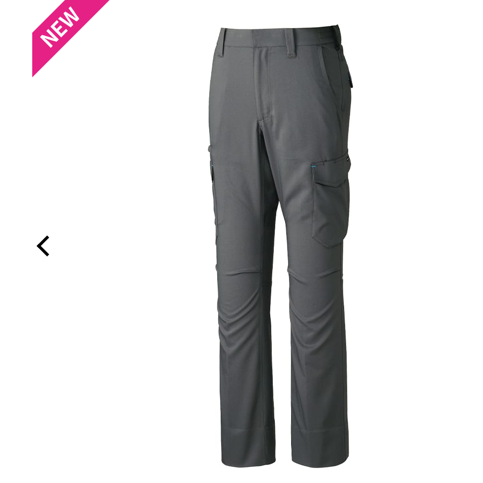 Workman cargo pants sales