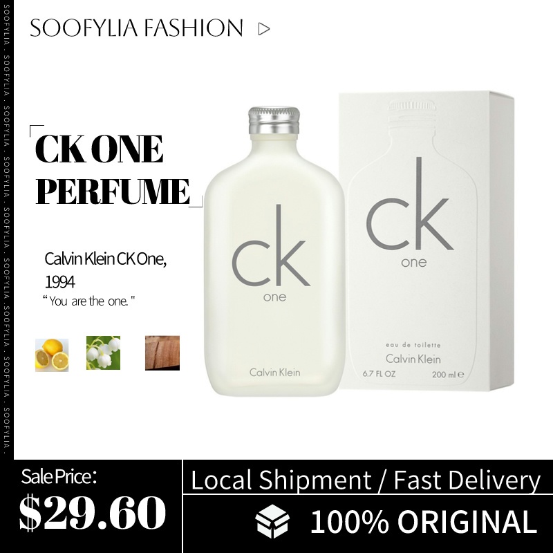 Ck one packaging hot sale