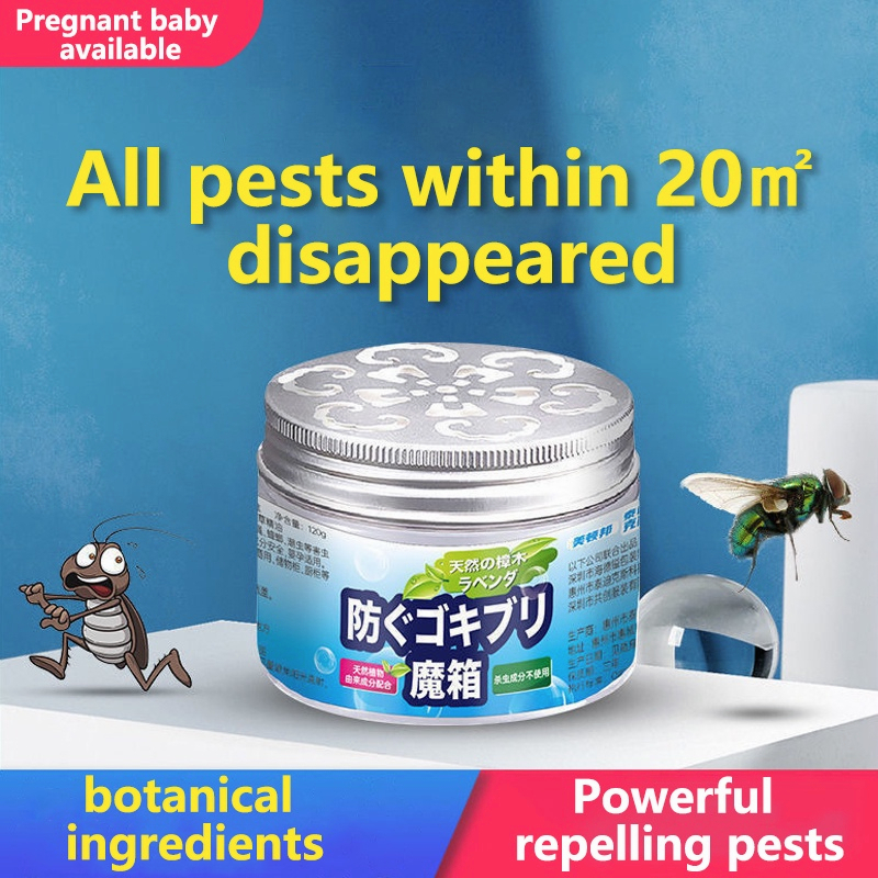 Japan Plant Cockroach Repellent Gel Indoor Insect Repellent Mosquito