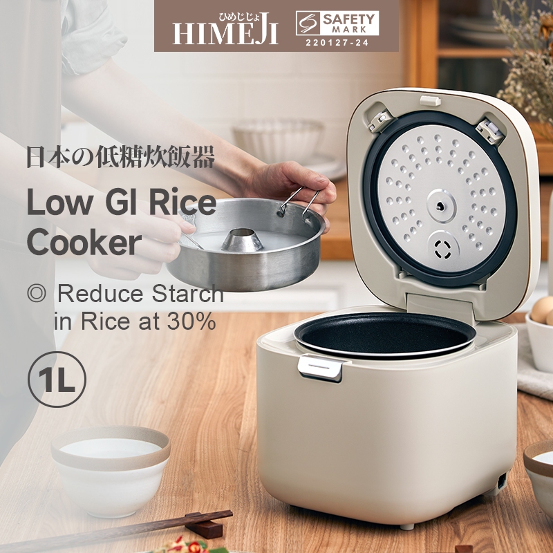 Electric rice cooker on sale with starch remover