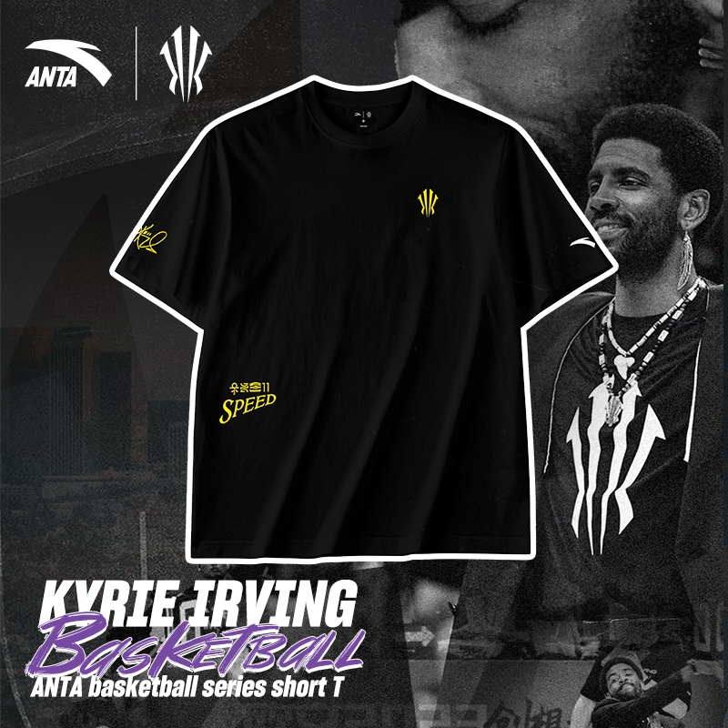 Anta X Kyrie Irving ANTA KAI Men Basketball Kyrie Irving T shirt Men 1724A1103 4 Shopee Singapore