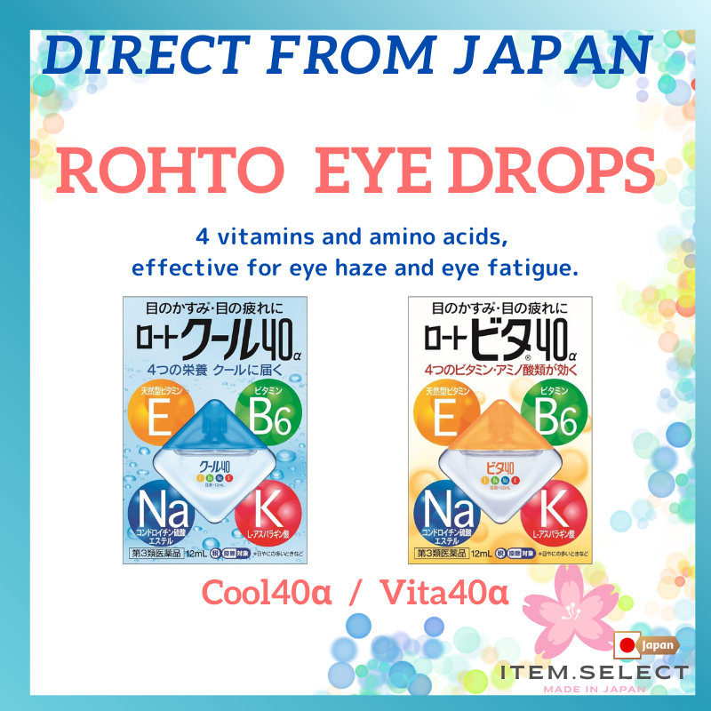 【Direct from Japan】ROHTO cool 40α / vita 40α Eye Drop 12ml | Shopee ...
