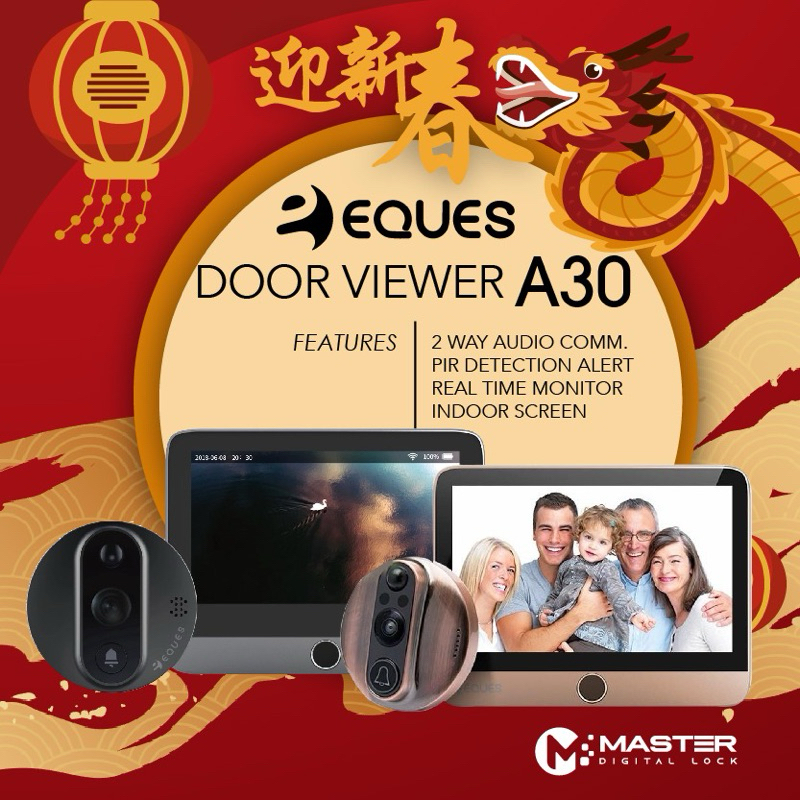 Eques 2024 door viewer