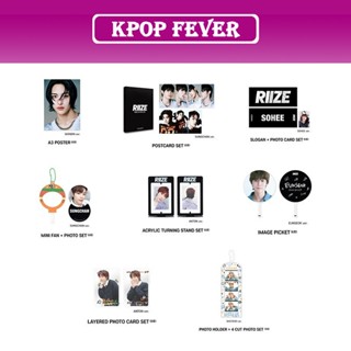 Riize SHOPEE kpopmerch 40枚 Buy riize Products At Sale Prices Online - October 2025
